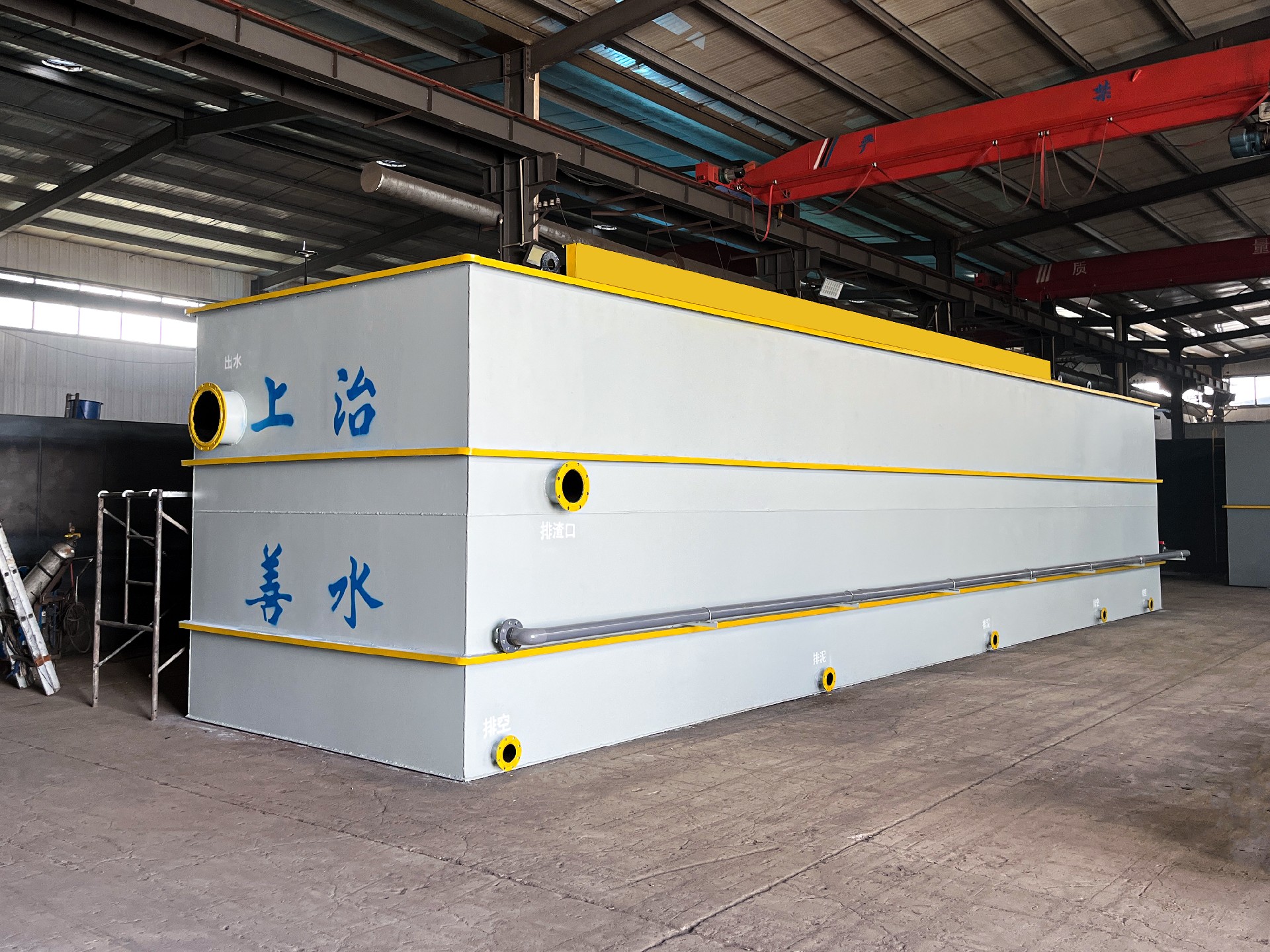 一體化污水處理設(shè)備,一體化污水處理設(shè)備廠家