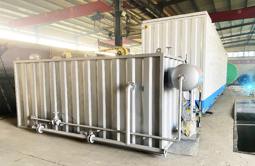 一體化污水處理設備,一體化污水處理設備廠家