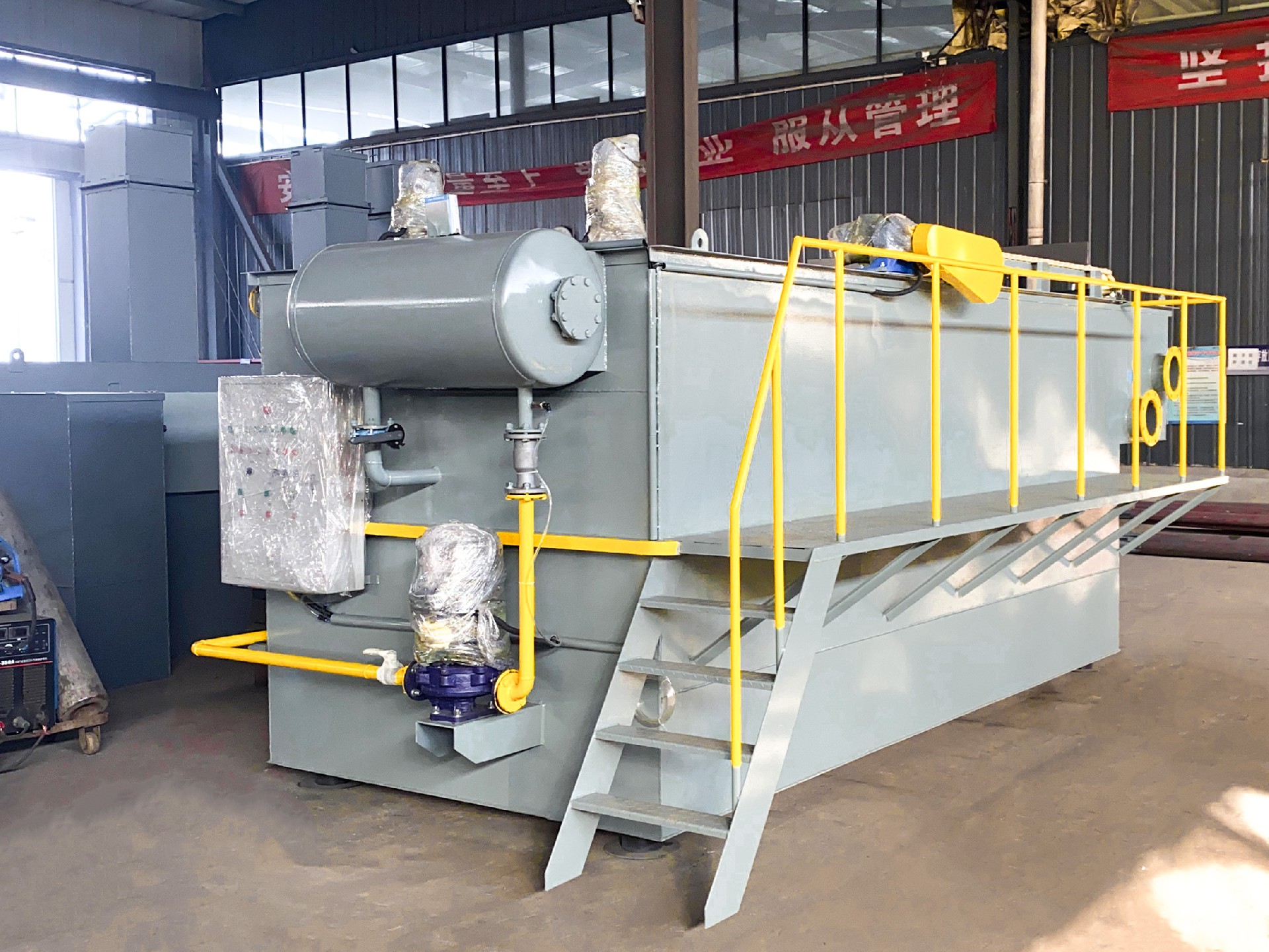 一體化污水處理設(shè)備,一體化污水處理設(shè)備廠家