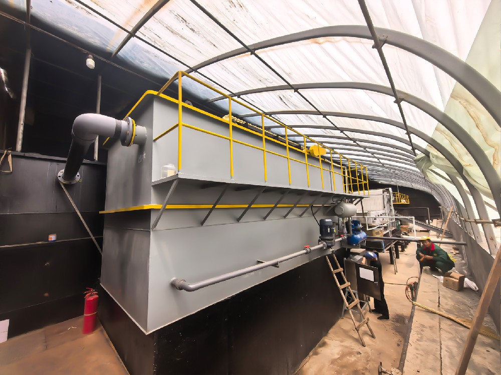 制鞋廢水處理設(shè)備日常維護與保養(yǎng)指南