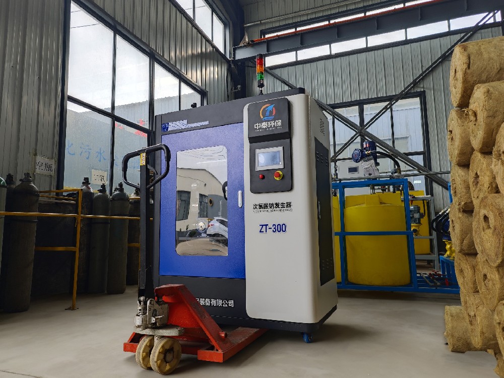 桶裝水廠次氯酸鈉發(fā)生器日常維護與故障排查