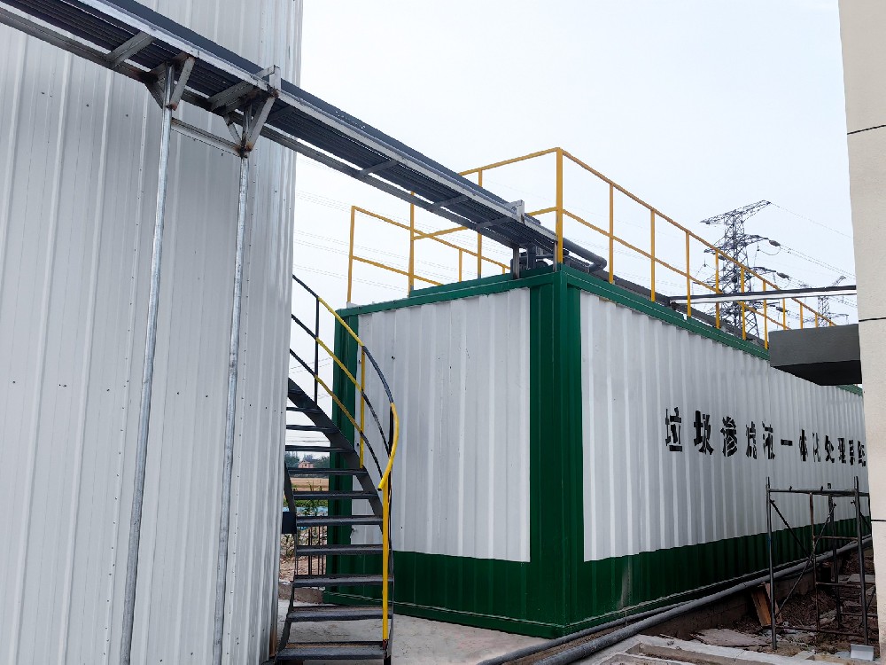 垃圾滲濾液處理成本控制技巧：降本與達(dá)標(biāo)兼得