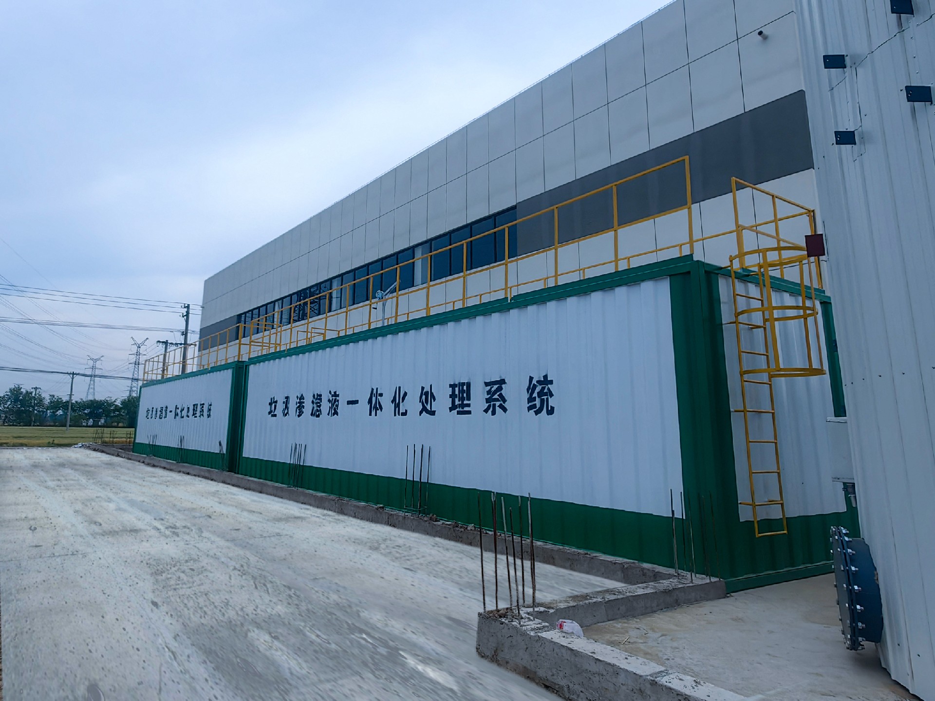 一體化污水處理設備,一體化污水處理設備廠家